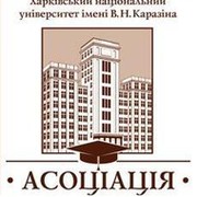 Ассоциация выпускников on My World.