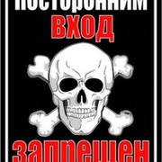 владимир цысь on My World.