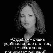 Елена Устименко on My World.