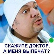 Филлип Киркоров on My World.