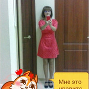 Екатерина Голубева on My World.