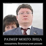 Денис Володин on My World.
