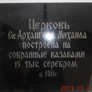 владимир vowik.77 on My World.