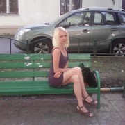 Анастасия Ширяева on My World.