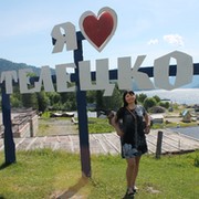 Юлия ******* on My World.
