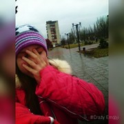 Мария Степанова on My World.